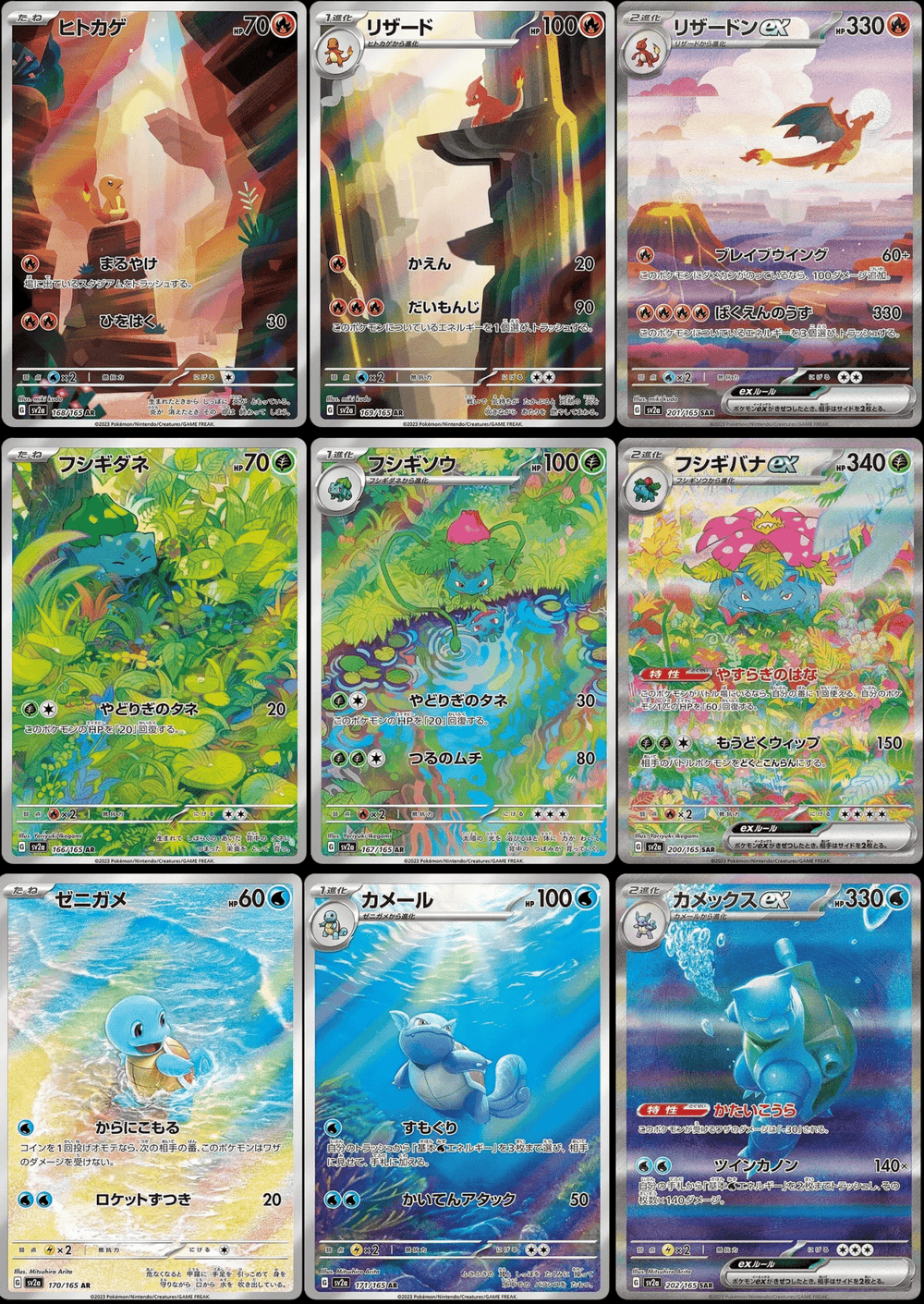 The Korean Pokmon 151 set The Korean Pokmon 151 set