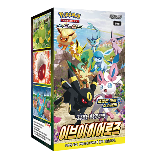 Pokémon - Sword & Shield Eevee Heroes Booster Box s6a (Koreanisch) - KartenKoloss