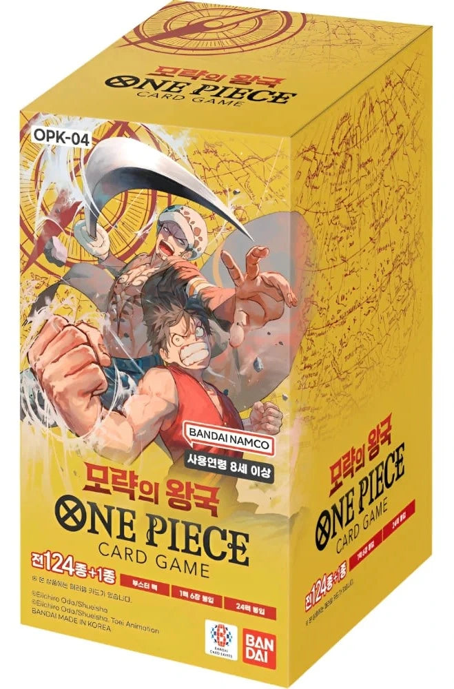 One Piece Korean Display: Kingdom of Intrigue (OP-04) - KartenKoloss