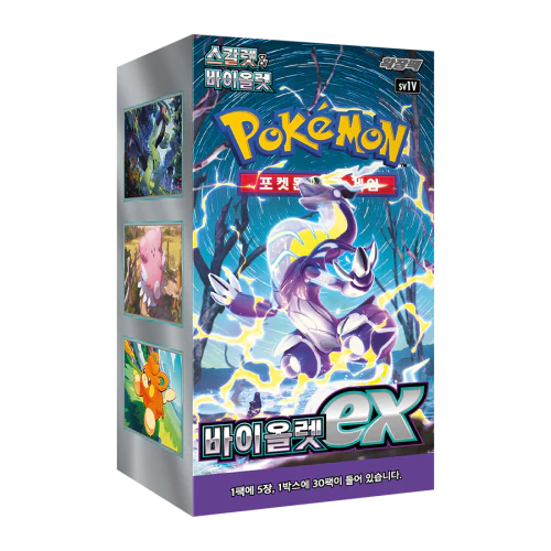 Pokémon - Scarlet & Violet Violet ex Display