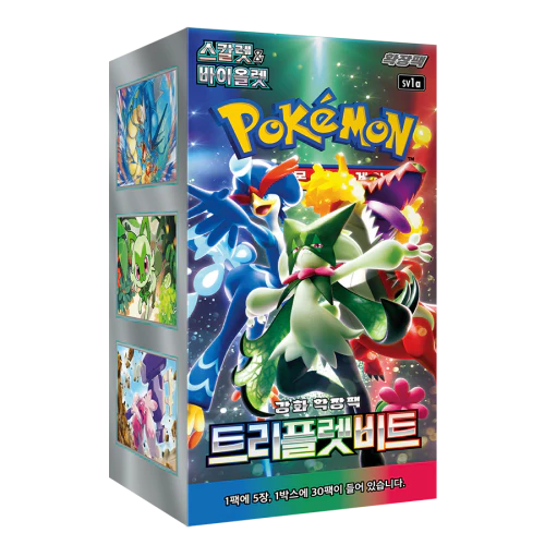 Pokémon – Scarlet &amp; Violet Triple Beat Display sv1a (Korean)