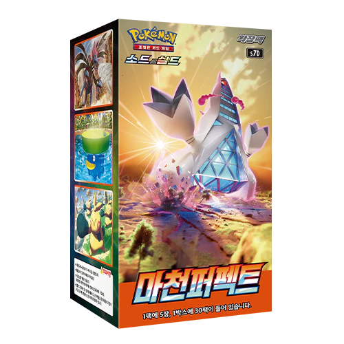 Pokémon - Sword & Shield Towering Perfection Display s7D (Koreanisch) - KartenKoloss