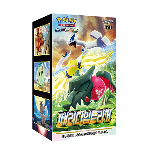 Pokémon - Sword & Shield Paradigm Trigger Display s12 (Koreanisch) - KartenKoloss