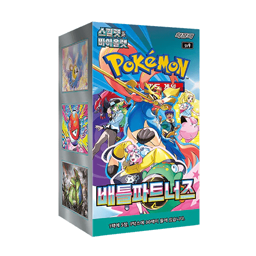 Pokémon - Scarlet & Violet Battle Partners Display sv9 (Koreanisch) - KartenKoloss