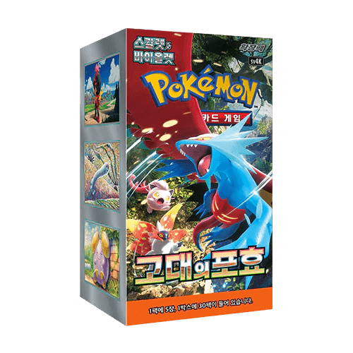 Pokémon - Scarlet & Violet Ancient Roar Display sv4K (Koreanisch) - KartenKoloss