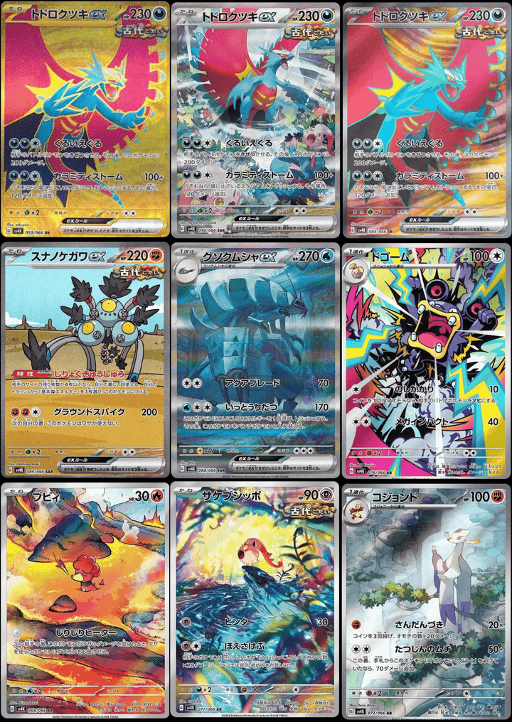 Pokémon - Scarlet & Violet Ancient Roar Display sv4K (Koreanisch) - KartenKoloss