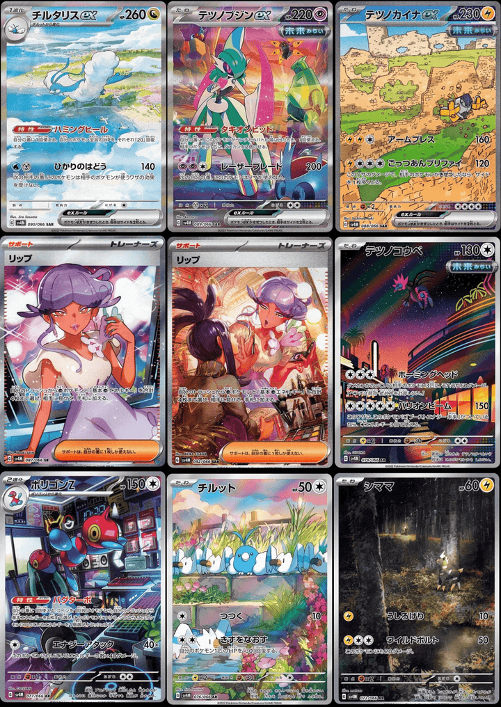 Pokémon - Scarlet & Violet Future Flash Display sv4M (Koreanisch) - KartenKoloss