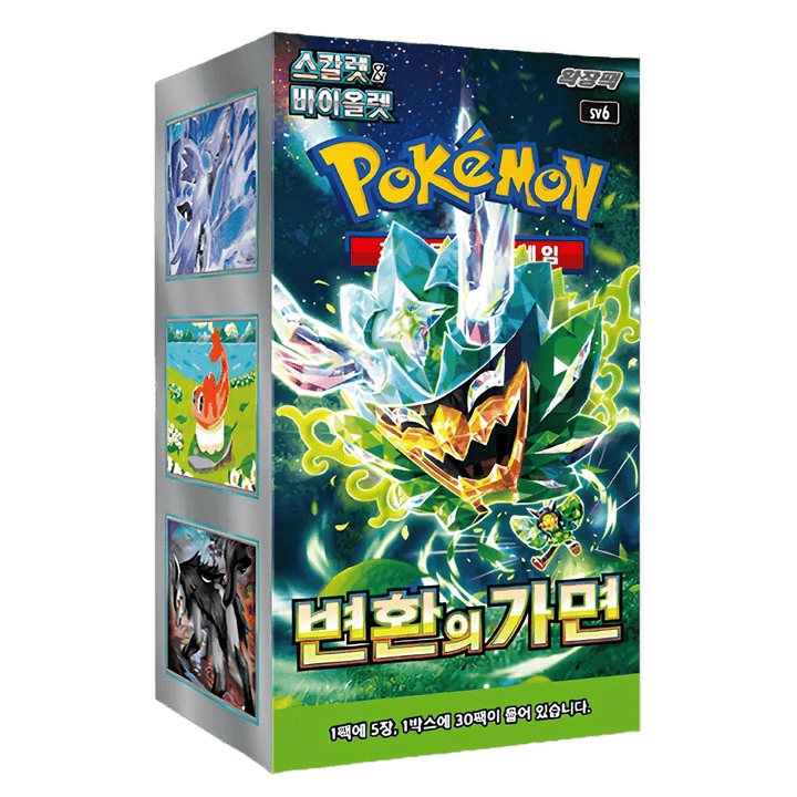 Pokémon - Scarlet & Violet Mask of Change Display sv6 (Koreanisch) - KartenKoloss