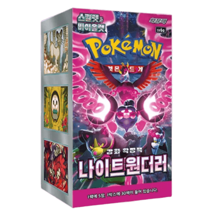 Pokémon - Scarlet & Violet Night Wanderer Display sv6a (Koreanisch) - KartenKoloss