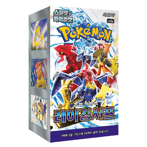 Pokémon - Scarlet & Violet Raging Surf Display sv3a (Koreanisch) - KartenKoloss