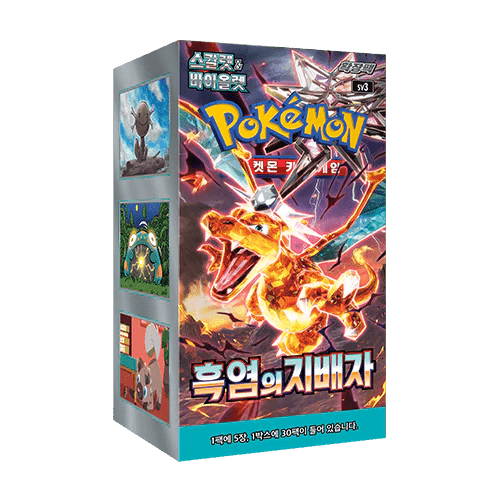 Pokémon - Scarlet & Violet Ruler of the Black Flame Display sv3 (Koreanisch) - KartenKoloss