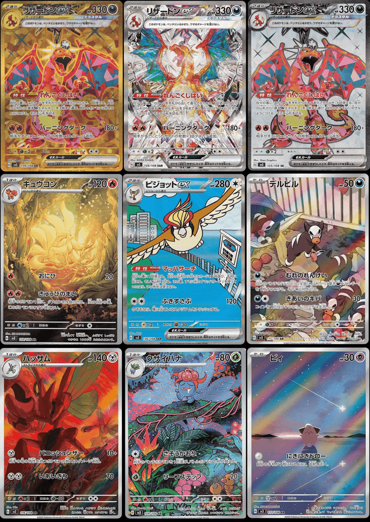 Pokémon - Scarlet & Violet Ruler of the Black Flame Display sv3 (Koreanisch) - KartenKoloss