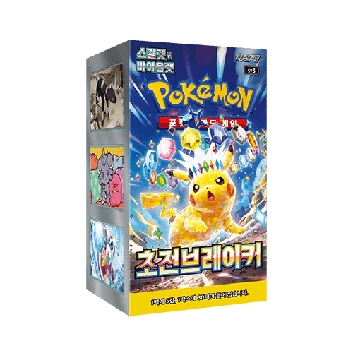 Pokémon - Scarlet & Violet Super Electric Breaker Display sv8 (Koreanisch) - KartenKoloss