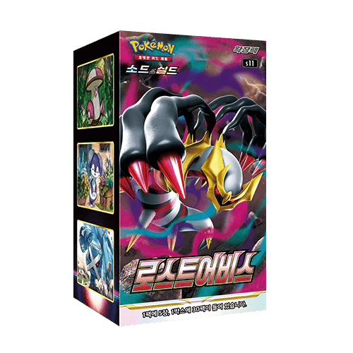 Pokémon - Sword & Shield Lost Abyss Display s11 (Koreanisch) - KartenKoloss