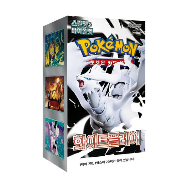 Pokémon - Scarlet &amp; Violet White Flare Display sv11W (Korean)